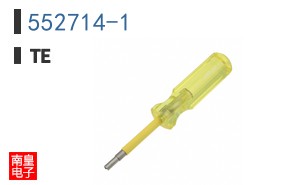 552714-1