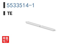 5533514-1