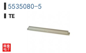 5535080-5