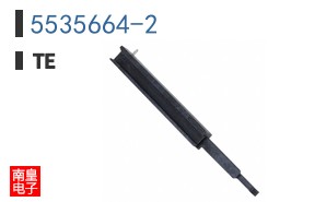 5535664-2