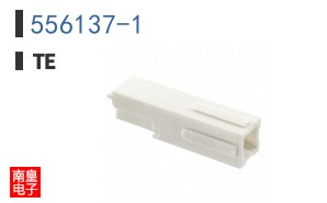 556137-1