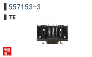 557153-3