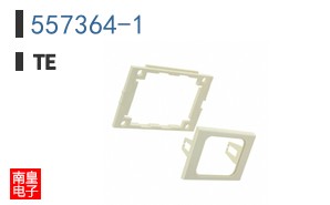557364-1
