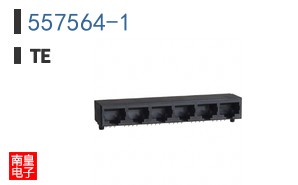 557564-1