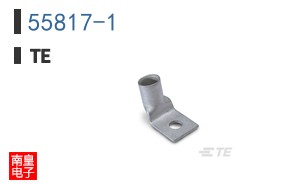 55817-1