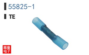 55825-1