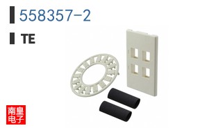 558357-2