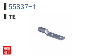 55837-1