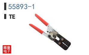 55893-1