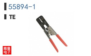 55894-1