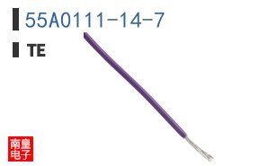 55A0111-14-7