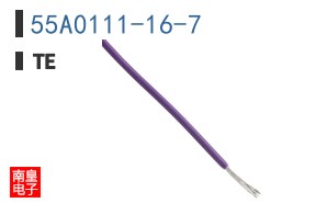 55A0111-16-7