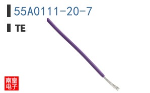 55A0111-20-7
