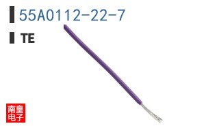 55A0112-22-7