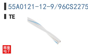 55A0121-12-9/96CS2275