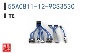55A0811-12-9CS3530