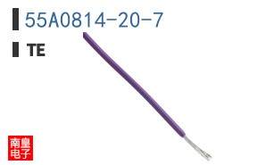 55A0814-20-7