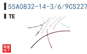 55A0832-14-3/6/9CS2275