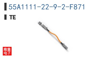 55A1111-22-9-2-F871