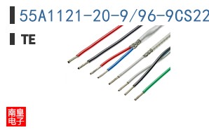 55A1121-20-9/96-9CS2275