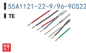 55A1121-22-9/96-9CS2275