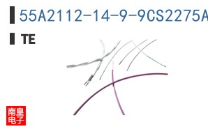 55A2112-14-9-9CS2275A