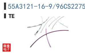 55A3121-16-9/96CS2275