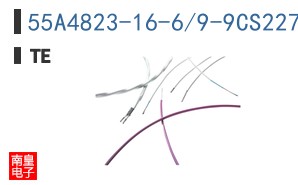 55A4823-16-6/9-9CS2275