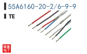 55A6160-20-2/6-9-9