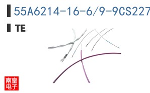 55A6214-16-6/9-9CS2275