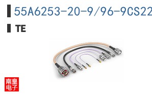 55A6253-20-9/96-9CS2275