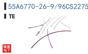 55A6770-26-9/96CS2275
