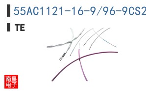55AC1121-16-9/96-9CS2275