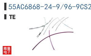 55AC6868-24-9/96-9CS2275