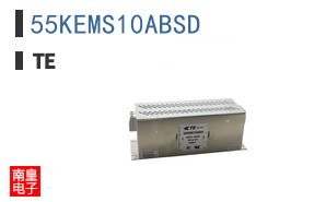 55KEMS10ABSD