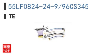 55LF0824-24-9/96CS3459