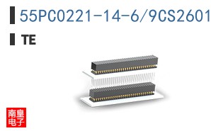 55PC0221-14-6/9CS2601