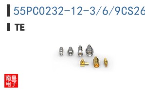 55PC0232-12-3/6/9CS2605