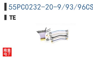 55PC0232-20-9/93/96CS2573