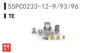 55PC0233-12-9/93/96