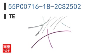 55PC0716-18-2CS2502