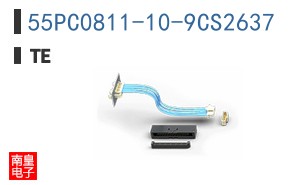 55PC0811-10-9CS2637