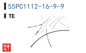 55PC1112-16-9-9