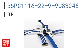 55PC1116-22-9-9CS3046