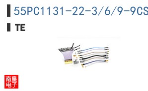 55PC1131-22-3/6/9-9CS2608