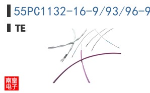 55PC1132-16-9/93/96-9
