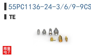 55PC1136-24-3/6/9-9CS3260