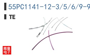 55PC1141-12-3/5/6/9-9
