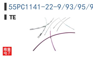 55PC1141-22-9/93/95/96-9