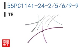 55PC1141-24-2/5/6/9-9